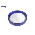 DTF Heat Transfer Printing TPU Hot Melt Adhesive Powder for sale