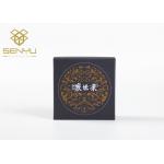 Luxry Large Square Gift Boxes With Lids And Base Matt Lamination And Spot UV Surface for sale
