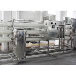 10000L/H RO Drinking Water Treatment Reverse Osmosis System High Pressure