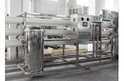 China 10000L/H RO Drinking Water Treatment Reverse Osmosis System High Pressure supplier