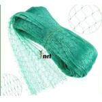 5gsm - 10gsm Bird Proof Net 2mX3m 2mX5m 2mX10m Anti Bird Netting for sale