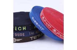 China Polyester Waistband Custom Logo Jacquard Elastic Webbing Strap In Any Color Customizable supplier