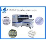 68 Feeders SMT Mounting Machine Pick And Place 150000 CPH 380AC 50Hz for sale