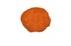 China COA Mild Red Chili Fine Powder 100g Dry And Cool Place Storage supplier