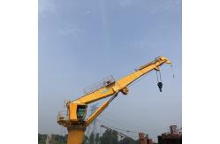 China Cargo Bulks OUCO 36M Telescopic 1.5T Long Boom Crane supplier