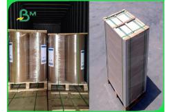 China 200gsm - 800gsm Excellent Toughness Ink Absorbability Duplex Board In Sheet / Roll supplier