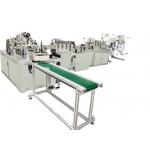6KW Medical Automatic Mask Making Machine Multifunctional PLC Control for sale