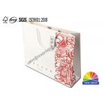 Customizable Printing Cardboard Paper Shopping Bags With Cotton Rope Handle for sale