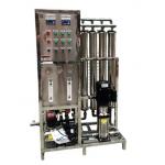 Reverse Osmosis Pure Water Host Water Treatment Equipment 24 Tons for sale