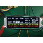 FSTN STN VA LCD Panel Transmissive Negative 5.0V Graphic COB Modules