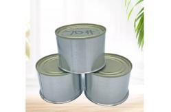China 100ML Food Custom Tin Cans With Easy Open / Peel Lid Pressitin Can supplier