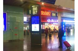 China Popular Digital Advertising Display , Large LCD Screens For Advertising supplier