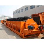 Mining Machine Ore Dressing Equipment Spiral Classifier