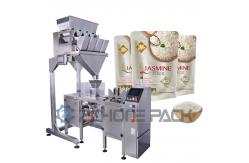 China 1KW Cat Litter Packaging Machine Multi Head Scale Quantitative Weighing Fully Automatic Packaging supplier