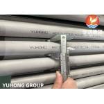 Stainless Steel Seamless Pipe ASTM A312 TP304L TP304H TP321 TP316L Annealed and Pickled