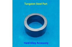 China Precision Tungsten Steel Components , High Strength Tungsten Steel Irregular Parts supplier