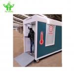 Intelligent Temperature Detection And Disinfection Chamber Cold Rolled Steel Plate for sale