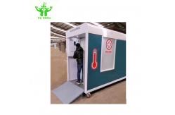 China Intelligent Temperature Detection And Disinfection Chamber Cold Rolled Steel Plate supplier