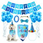 Dog's Birthday Party Supplies Pull Flag Hat and More Get Ready Celebrate for sale