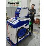 Handheld Fiber Laser Welding Machine 2000w Optical Fiber Laser Welders Stainless Steel for sale