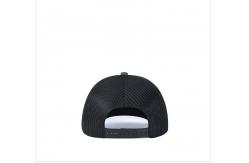China Summer Baseball Mesh Trucker Cap Breathable Hip Hop Snapback Hat Adjustable supplier