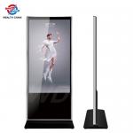 ROHS Certified TFT LCD Floor Standing Digital Signage Roadside