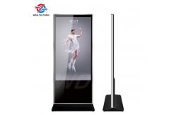 China ROHS Certified TFT LCD Floor Standing Digital Signage Roadside supplier