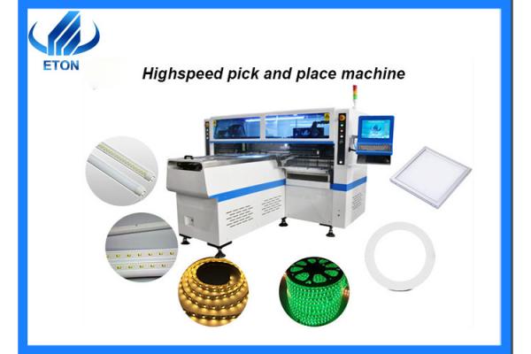 High Quality Smt Production Line 250000cph SMT Chip Machine