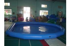 China Heart Shape Design Adults and Kids Inflatable Pool for Water Fun supplier