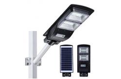 China Environmental Friendly Integrated Solar Led Street Light DC 18V / 60W 6600LM supplier