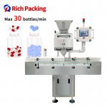 Capsule and Tablet Automatic Counting Machine for sale