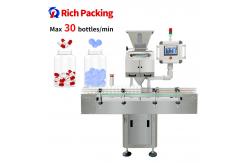 China Capsule and Tablet Automatic Counting Machine supplier