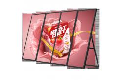 China Indoor Touch Screen Advertising Kiosk CMS Software LCD Displays Splicing Use supplier