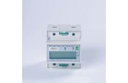 China White Single Phase Smart Prepayment Meter Din Rail Meter With RS485 NB Module supplier