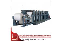 China roll to roll PLC system Flexo Printing Unit paper cup , carton supplier
