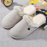 Feet Warmer Electric Heated Slippers Graphene Film USB Charging for sale
