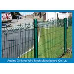 200*55mm Welded Wire Mesh Fence Galvanized Iron Wire For Sport Field for sale
