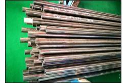 China Polished Automotive Steel Pipe Corrosion Preventive For Transmission Shaft supplier