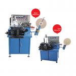 Multifunction Loom Ultrasonic Label Cutting Machine With End Folding  Function for sale