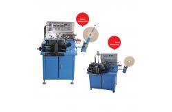China Multifunction Loom Ultrasonic Label Cutting Machine With End Folding  Function supplier