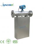 KMF100 SS316L Liquid Coriolis Mass Flow Meter Explosion Proof for sale