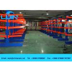 Multi Levels Warehouse Cantilever Storage Racks 300KG - 2500KG Per Arm