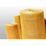 Magnetic 20mesh 30mesh 60esh 120Mesh High Conductivity Brass Wire Mesh Cloth for sale