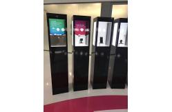 China High Brightness Transparent LCD Screen For Touch Screen Directory Kiosk supplier