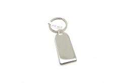 China Metal Keychain Holder Durable and Customizable for Customer Requirements supplier