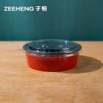 Black/Red Disposable Paper Bowls With Lids Perfect for Hot and Cold Foods for sale
