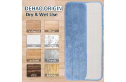 China Professional microfiber wet mop heads Machine Washable Long Lasting Reusable Microfiber Mop Pads supplier