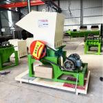 Durable Powerful Plastic Crusher with 8-10 Years Lifetime for Waste Plastic Shredding for sale