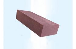 China High Temperature Strength Magnesia Chrome Bricks For RH Furnace Working Layer supplier