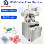 Pill Tablet Press Machine Pharmaceutical Rotary Automatic ZP 29D for sale